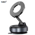 360° Adjustable Vacuum Magnetic Phone Holder ( Original )