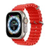 Smart Watch Utra 🤩 | 4 in 1 Straps 🤩 | Waterproof with Wireless Charging 🤩