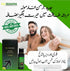 Upto 70% OFF | Da Zaegra Herbal Empower Oil For Mens πΏ