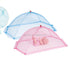 Baby Mosquito Net β Safe & Peaceful Sleep for Your Little One
