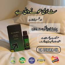 Upto 70% OFF | Da Zaegra Herbal Empower Oil For Mens πΏ