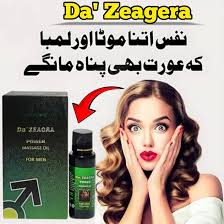 Upto 70% OFF | Da Zaegra Herbal Empower Oil For Mens πΏ