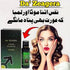 Upto 70% OFF | Da Zaegra Herbal Empower Oil For Mens πΏ
